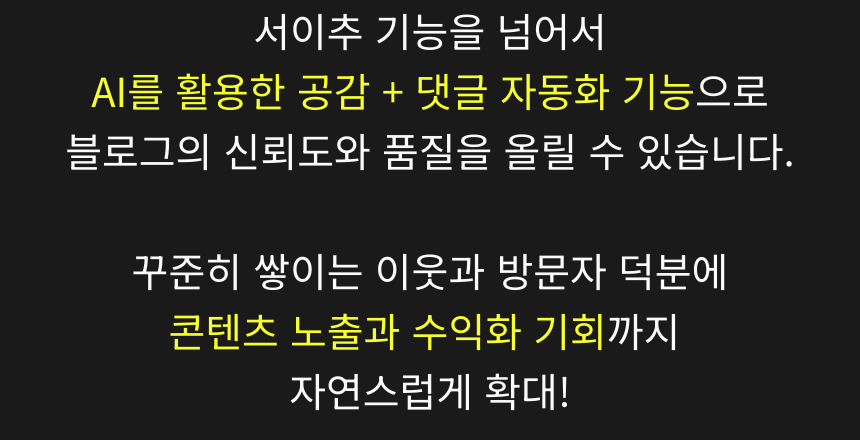 상품 상세 이미지 9